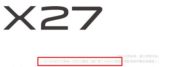 华为OV告诉你，为什么3月份不能买手机？