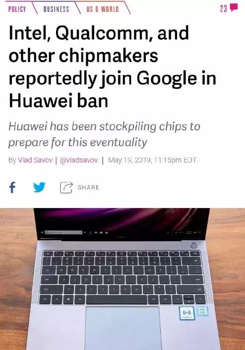 被多家科技巨头“封杀”？华为：对“最坏的情况”已做好准备