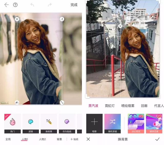 脑洞大开！苹果官方安利的“抠图”APP竟然这么好玩