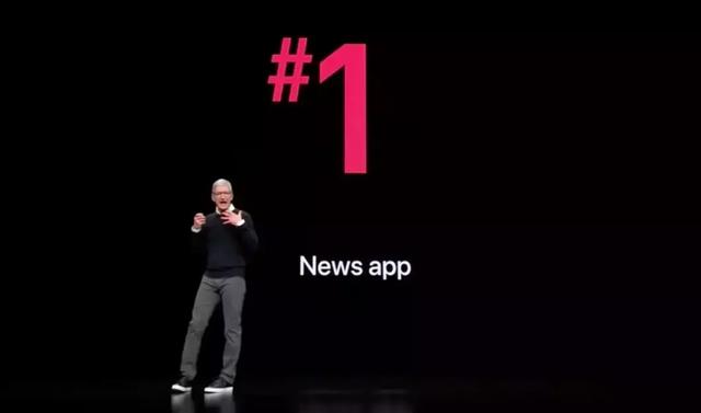 想做媒体大亨？金融巨头？苹果开了一场“史无前例”的发布会