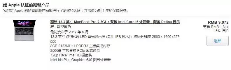 双十一没捡到的便宜，来这里捡！