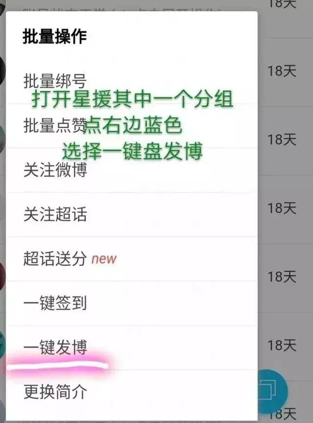 蔡徐坤幕后推手被抓！“微博转发过亿”沦为笑柄