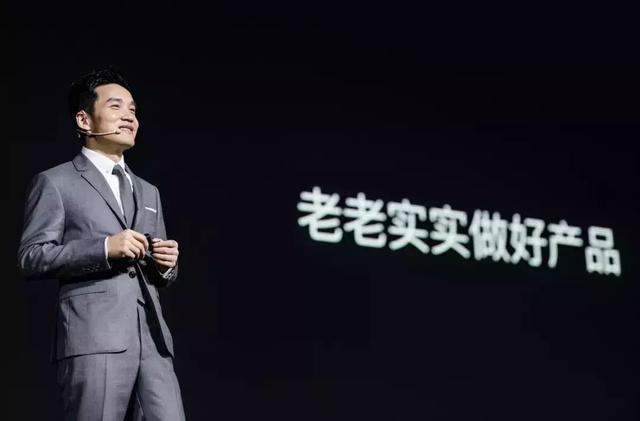 「产品经理」刘作虎：过去5年，一加活得不错