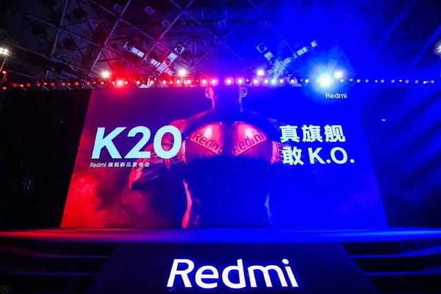 今天，Redmi召开了一场“小米9大型追悼会”！