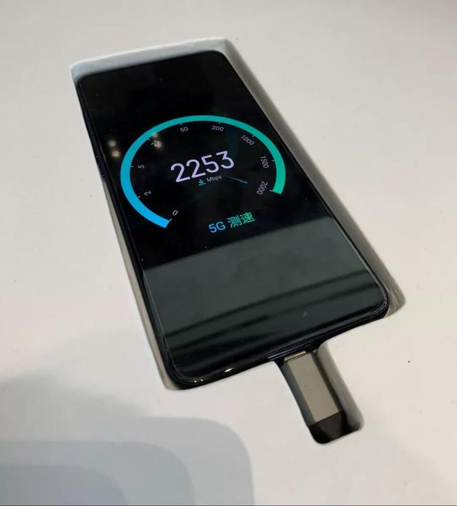 机会来了！做第一批体验5G手机的用户！