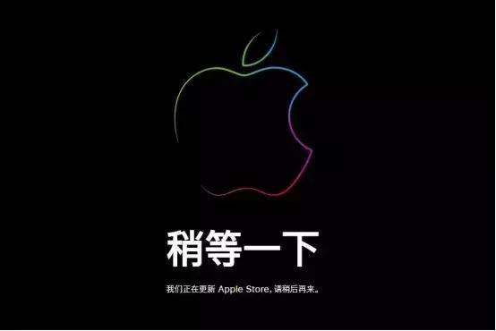 发布会前夕频频更新硬件搞事情，苹果这是要放大招？