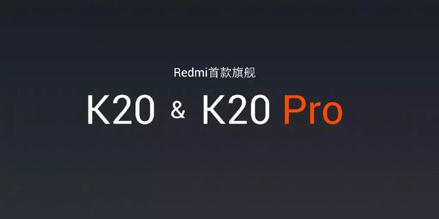 今天，Redmi召开了一场“小米9大型追悼会”！