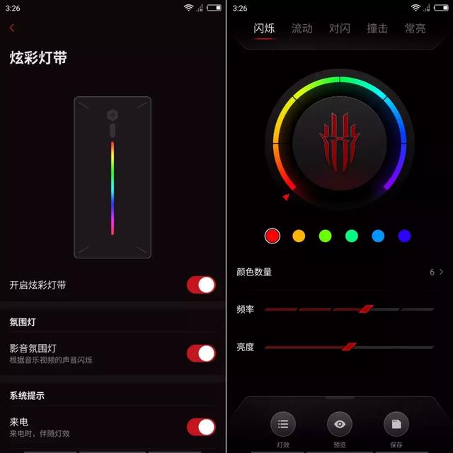 首发｜想知道用10GB内存电竞手机玩游戏有多爽吗？
