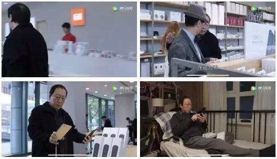 买房赖儿女，“作妖最强苏大强”的钱原来都花在这了！