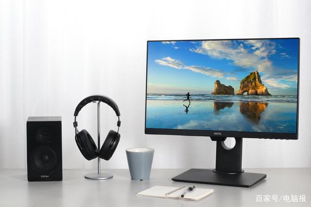 预算1000元左右，舒适和高效的办公显示器应该怎么选？