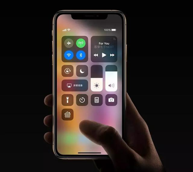 解密一加7Pro的“顶级屏幕”！