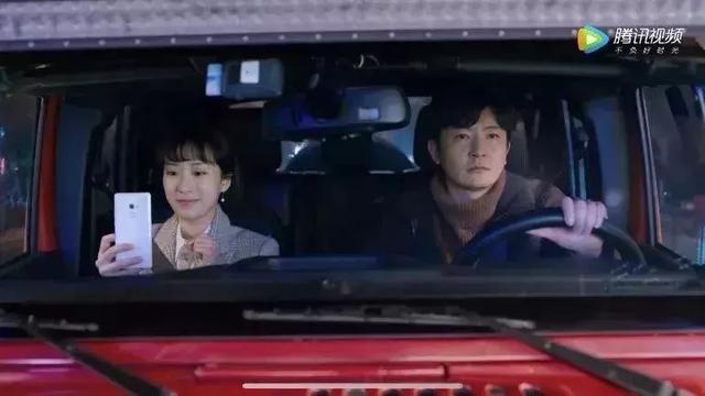 买房赖儿女，“作妖最强苏大强”的钱原来都花在这了！