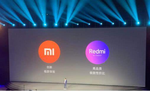 首发骁龙855/712，数字系列最后一次1999起售，小米9系列来了！