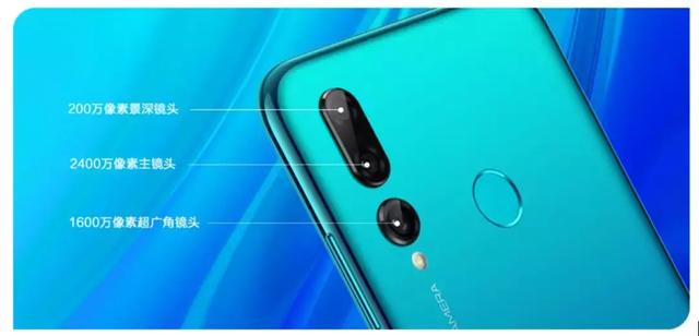 最便宜三摄手机来了！竟然是华为