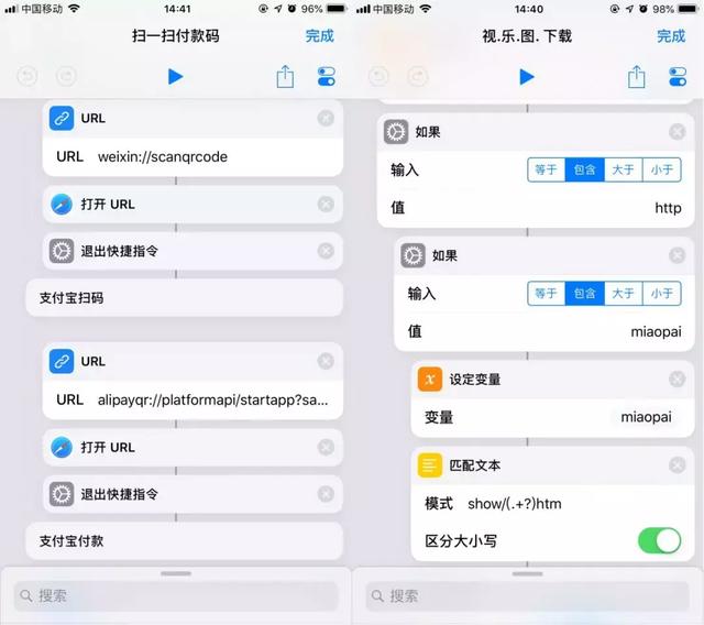 王源王源，小米9上最好用的功能是什么？