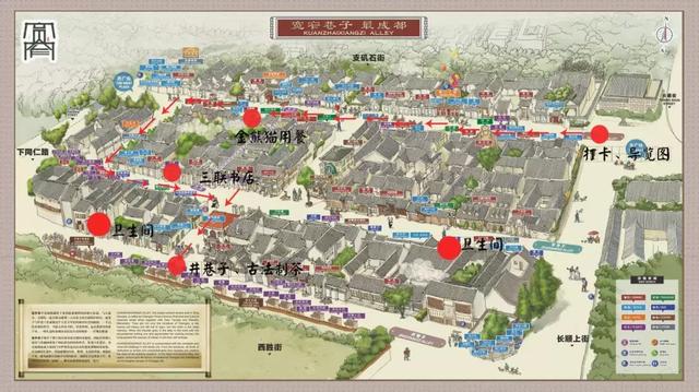 在成都，我们用华为P30 Pro拍摄了一张200米的巨幅夜景图