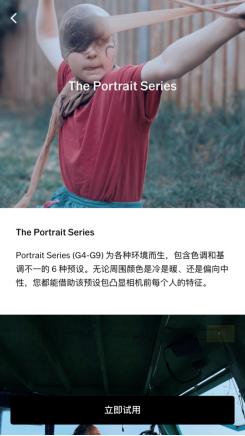 小红书上爆火的“仙女修图”，学完我暴躁了！