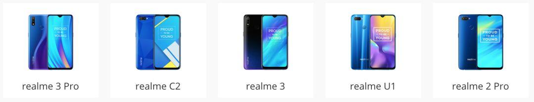 国内手机市场即将迎来一个重量级新品牌！