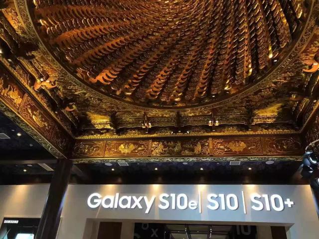 三星Galaxy S10国行版售价比海外便宜，怎么选更划算？