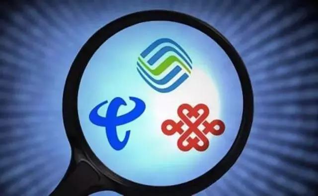 手机8000起，资费贵一倍，5G使用成本究竟会高多少？