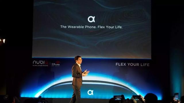 独家现场！产品经理解读“新物种”——努比亚α腕机