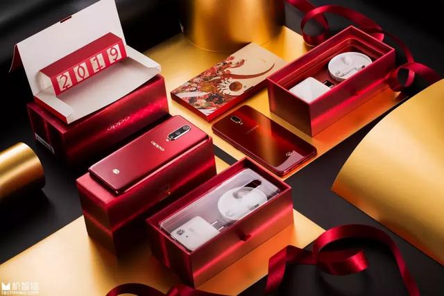 R17新年版首发图赏：锦鲤下线，转运猪上岗了！