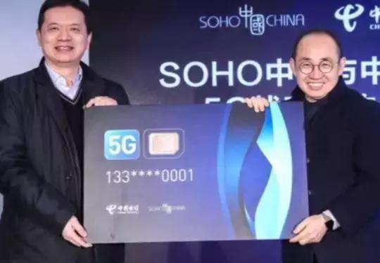 手机8000起，资费贵一倍，5G使用成本究竟会高多少？