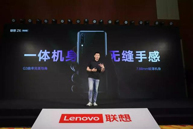 首款采用北斗导航定位系统的千元机来了