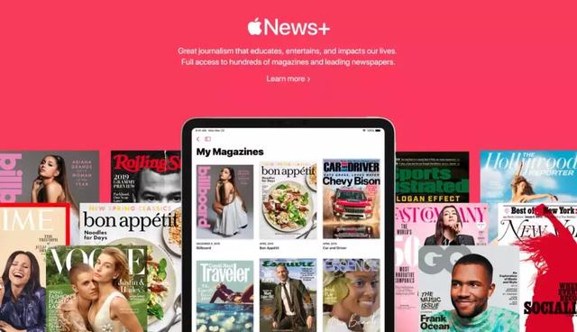 想做媒体大亨？金融巨头？苹果开了一场“史无前例”的发布会