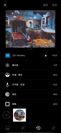小红书上爆火的“仙女修图”，学完我暴躁了！
