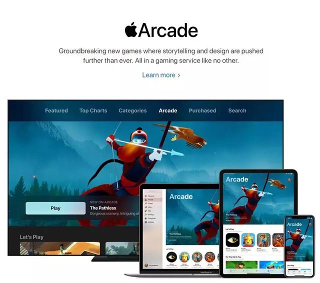 想做媒体大亨？金融巨头？苹果开了一场“史无前例”的发布会