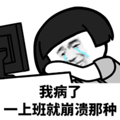 雷军刘作虎发红包，还有奇葩的利是糖，“开工利是”你领到了啥？