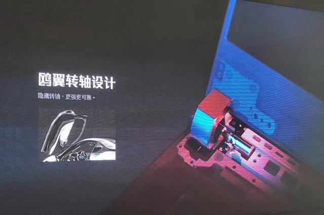 融入BMW超跑理念的游戏本，ROG枪神3独特设计有点绝