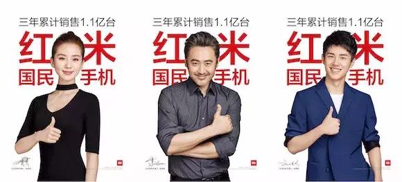 原金立总裁入主红米，荣耀的最强对手来了！