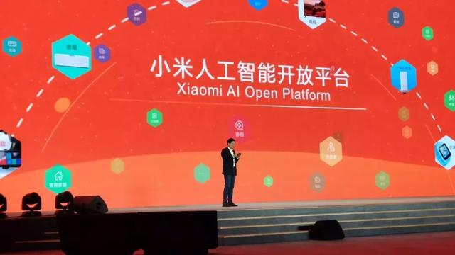 雷军：“AI+IoT”是未来风口