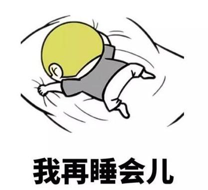 雷军刘作虎发红包，还有奇葩的利是糖，“开工利是”你领到了啥？