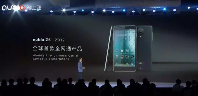 全球首款可弯折屏手机来了！国行版售价正式公布