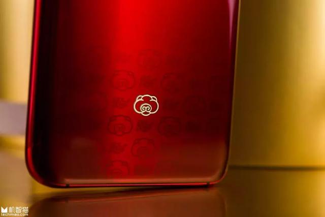 R17新年版首发图赏：锦鲤下线，转运猪上岗了！