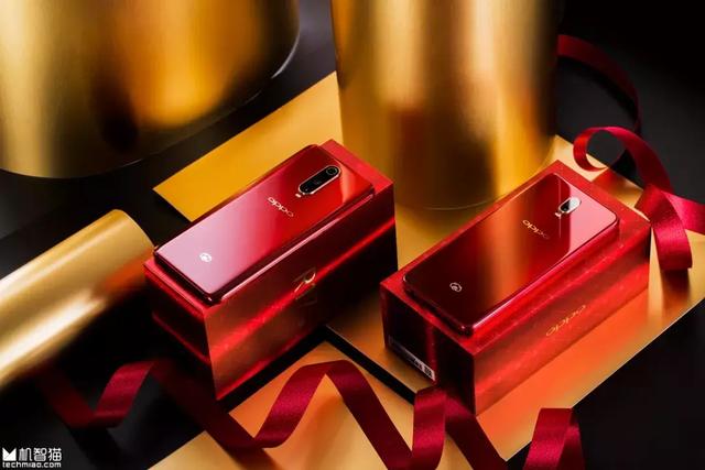 R17新年版首发图赏：锦鲤下线，转运猪上岗了！