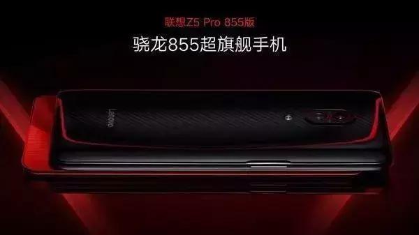 高通亲自下场“撕X”！到底谁才是首发骁龙855的国产手机？