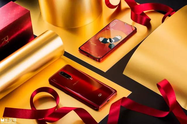 R17新年版首发图赏：锦鲤下线，转运猪上岗了！