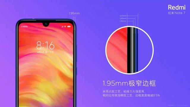 全程怒怼荣耀，业界首推18个月超长质保，Redmi亮相火药味十足！