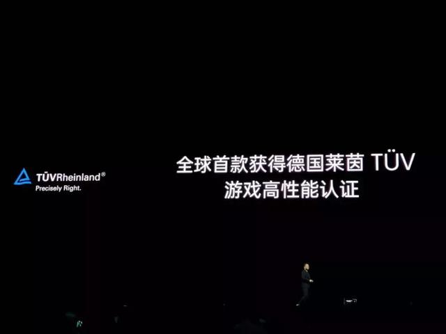 “文”有DxOMark拍照跑分，“武”有TÜV莱茵认证