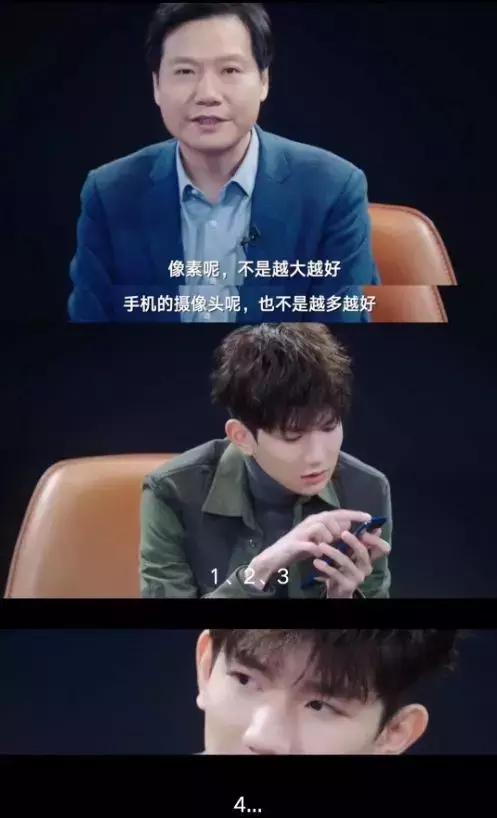 相机干掉华为P20 Pro？小米9真机和样张曝光了