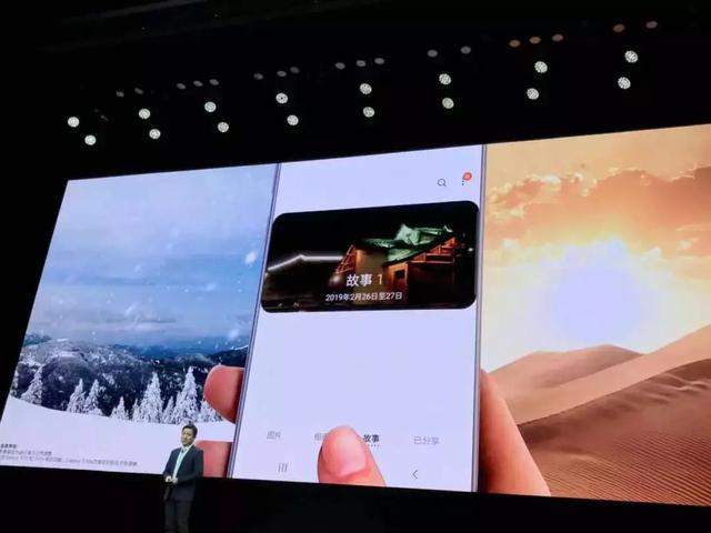 三星Galaxy S10国行版售价比海外便宜，怎么选更划算？