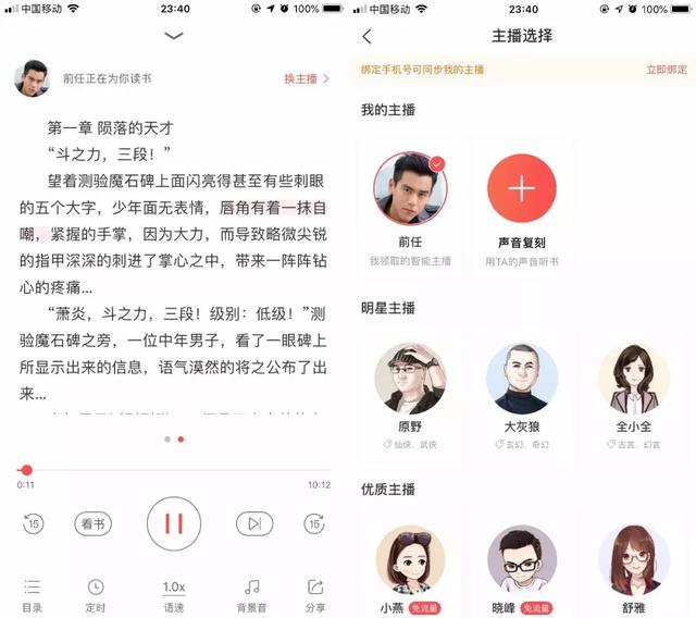 女友每天晚上都要听前任讲故事，我是不是被绿了？