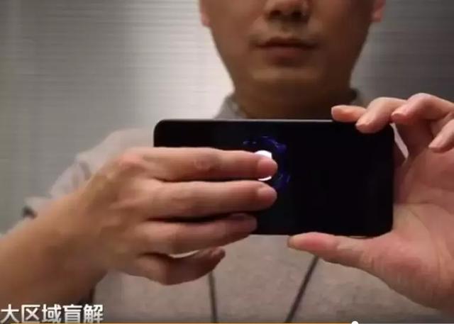 这款MWC上曾出现过的重磅概念机即将发布！看看都哪些黑科技？