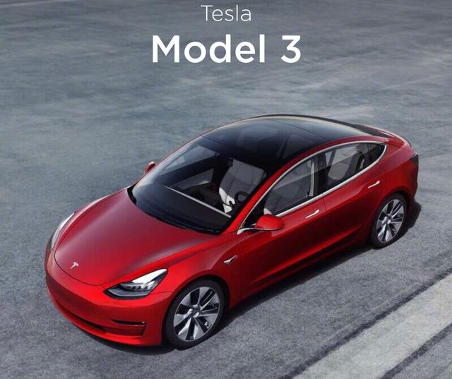 国产特斯拉Model 3可以预定了！价格良心！