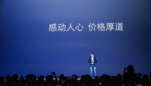 20款新品上线+小米9等爆款现货，今年米粉节还有哪些“招”？