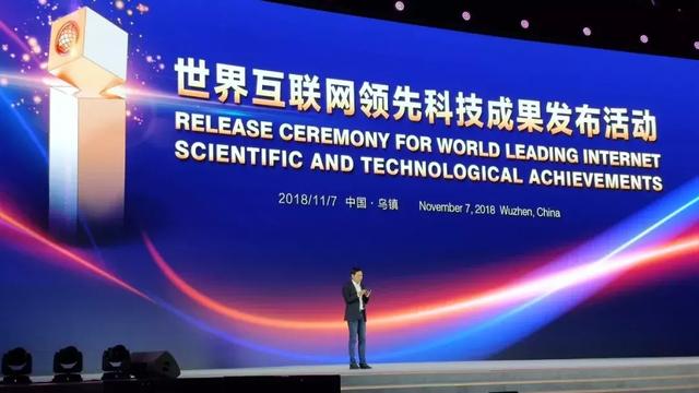 雷军：“AI+IoT”是未来风口